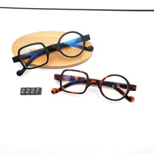 Frame Kotak Bulat